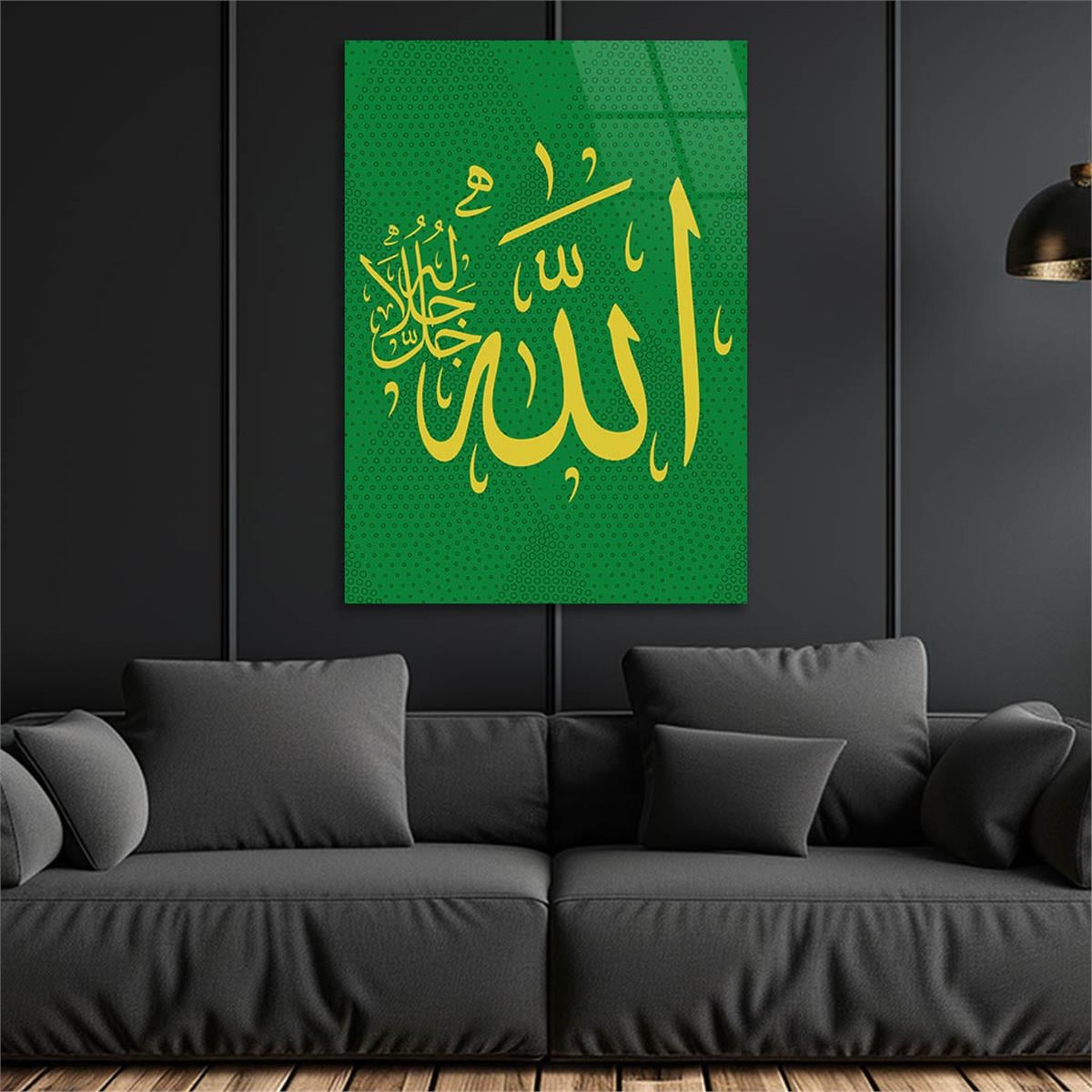 Tempered Glass Wall Art with Allah (SWT) Inscription