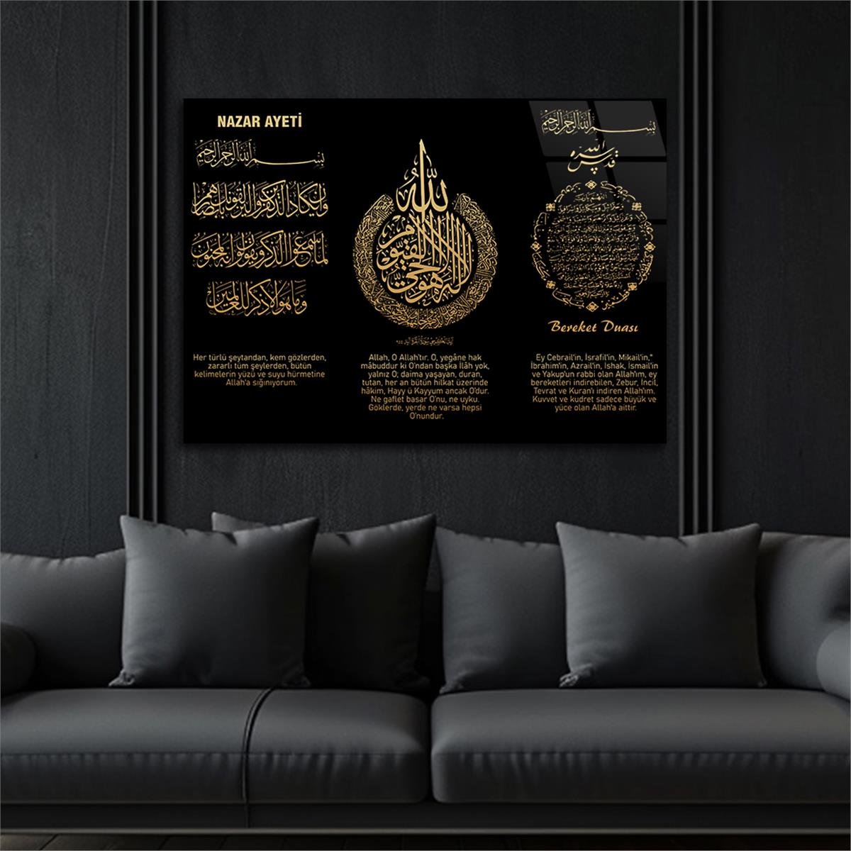 The Verse for Protection Against Evil Eye, Blessing Prayer, Ayat Al Kursi Tempered Glass Wall Art