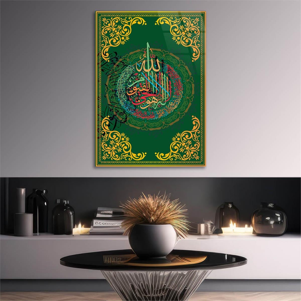 HAT SANATI İLE AYETEL KÜRSİ-İ YAZILI CAM TABLO 