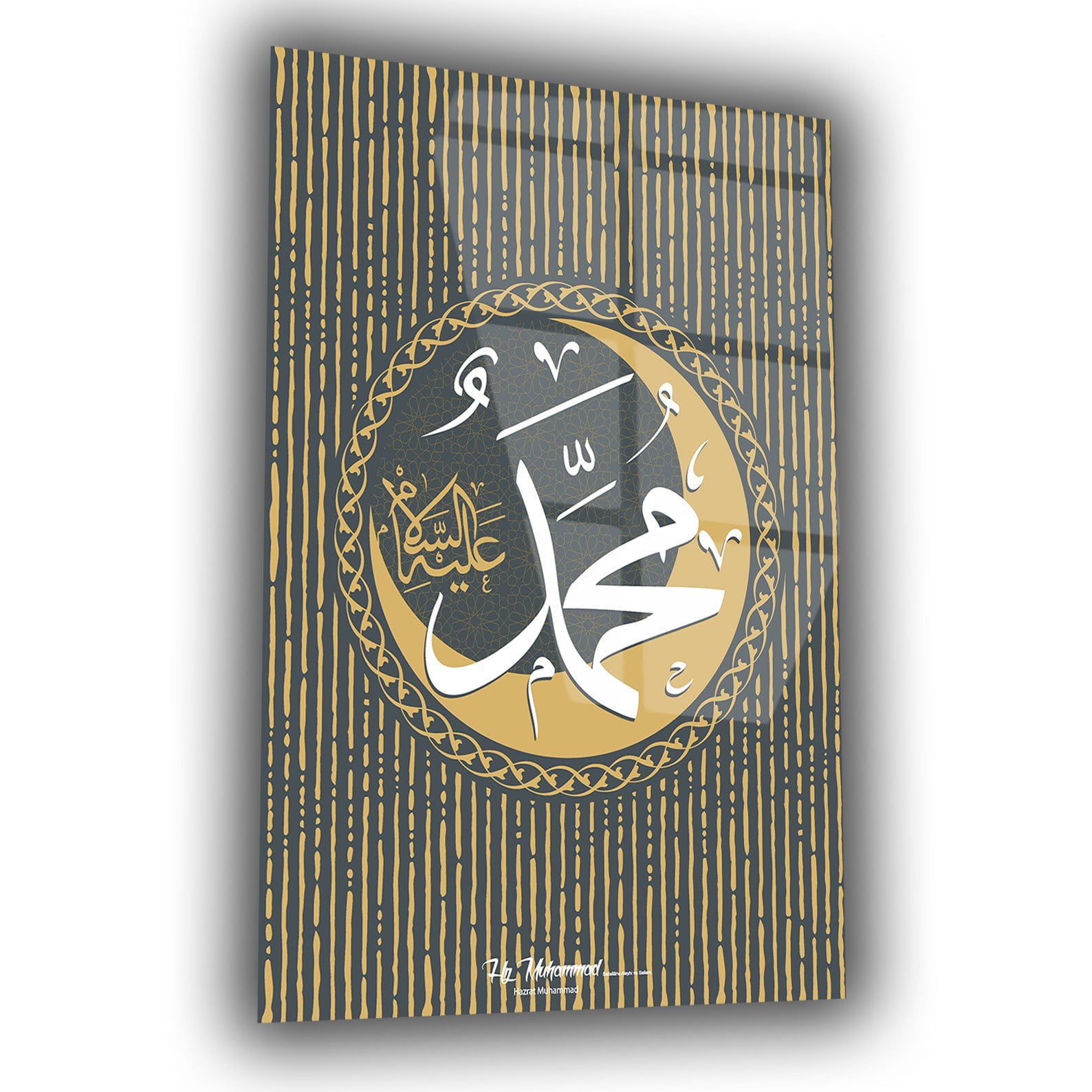 لوح زجاجي ديني
