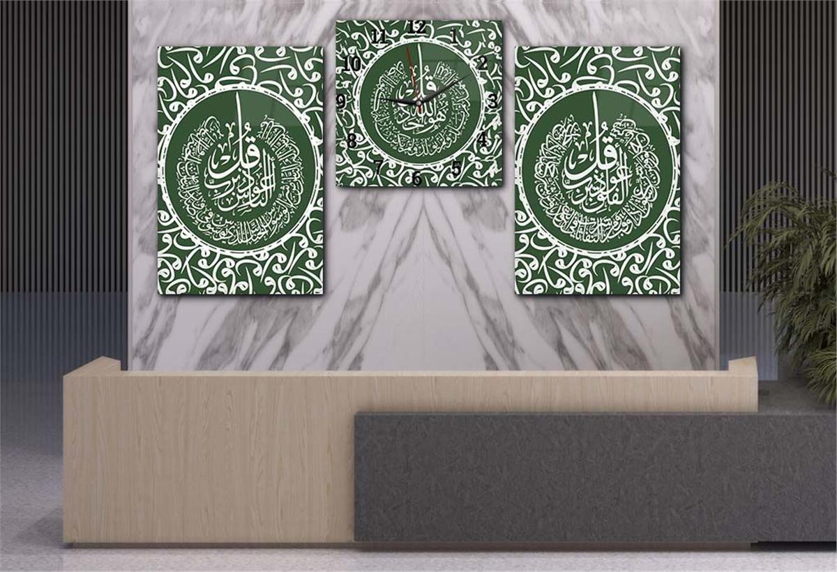 Surah al-Falaq, Surah al-Nas en Surah al-Ikhlas Glasschilderij Set met Clock