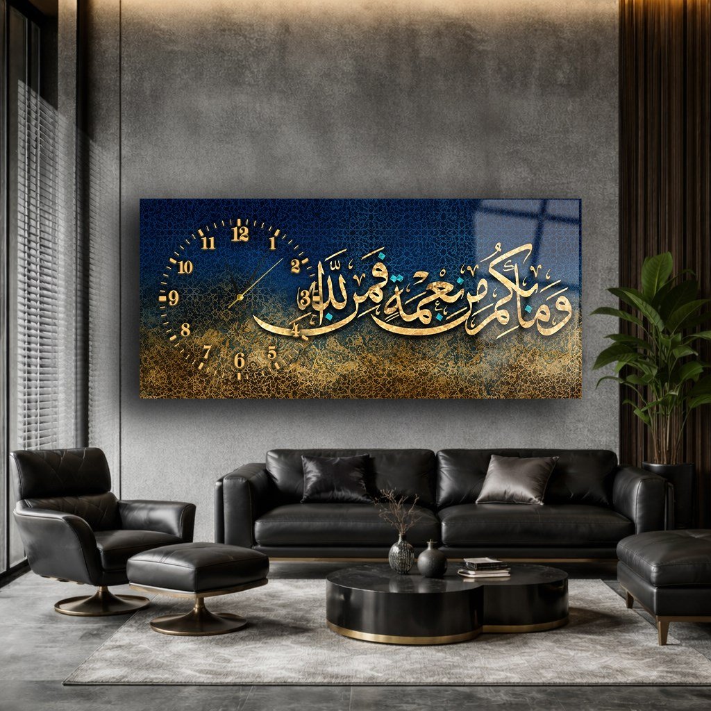 Yatay Saatli Yandan Dini Temalı Cam Tablo 079