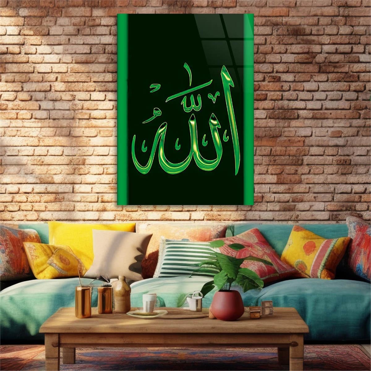 Tempered Glass Wall Art with Allah (SWT) Inscription