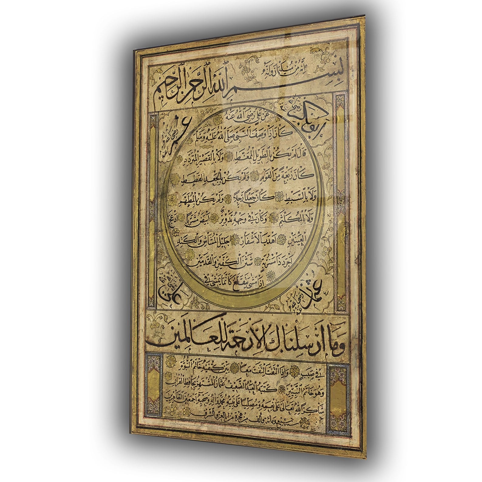 لوح زجاجي ديني