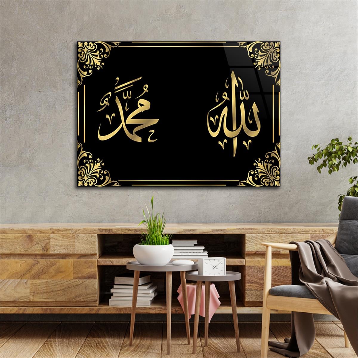 Allah (SWT) and Muhammad (PBUH) Islamic Pattern Tempered Glasss Wall Arts