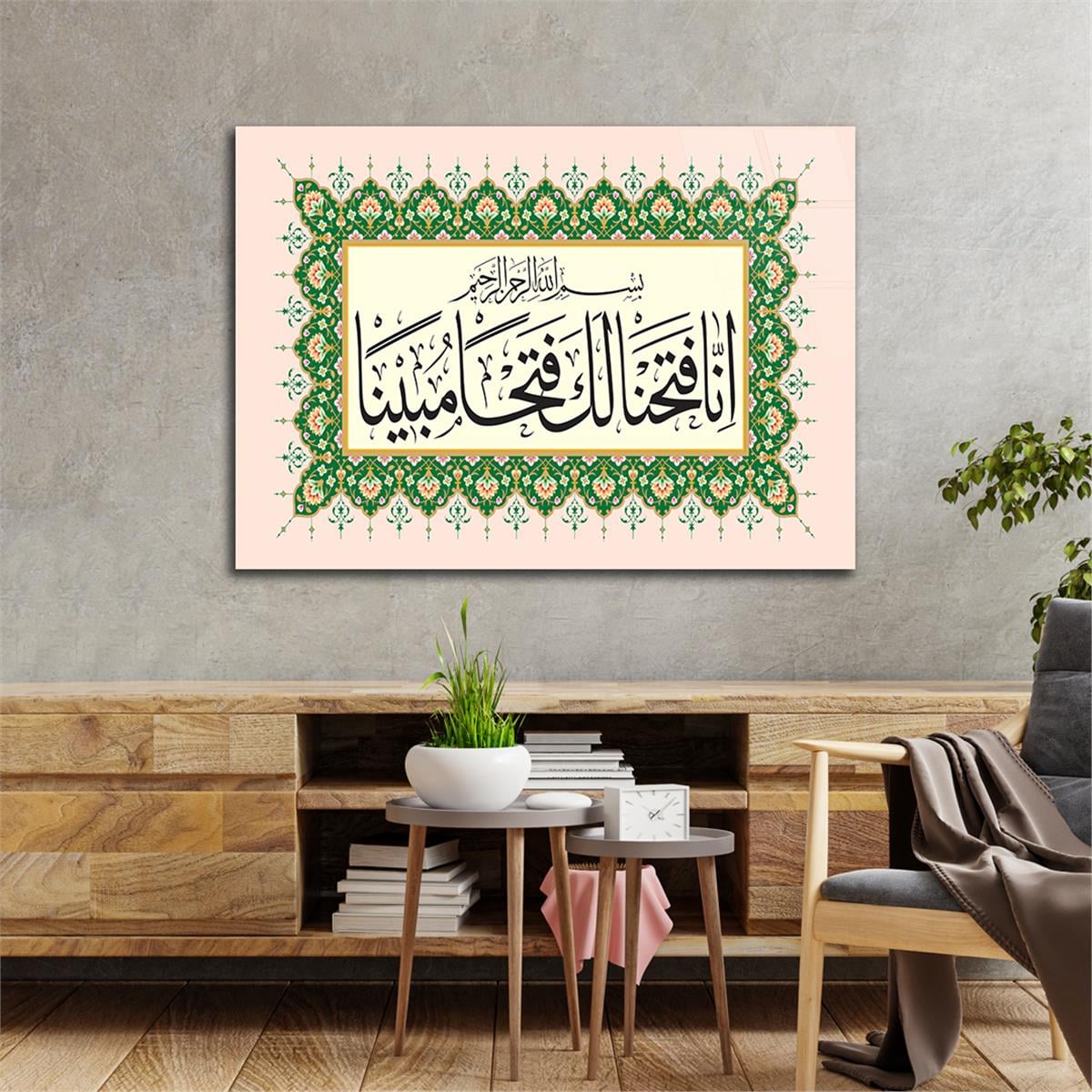 Tempered Glasss Wall Arts Religious-Themed