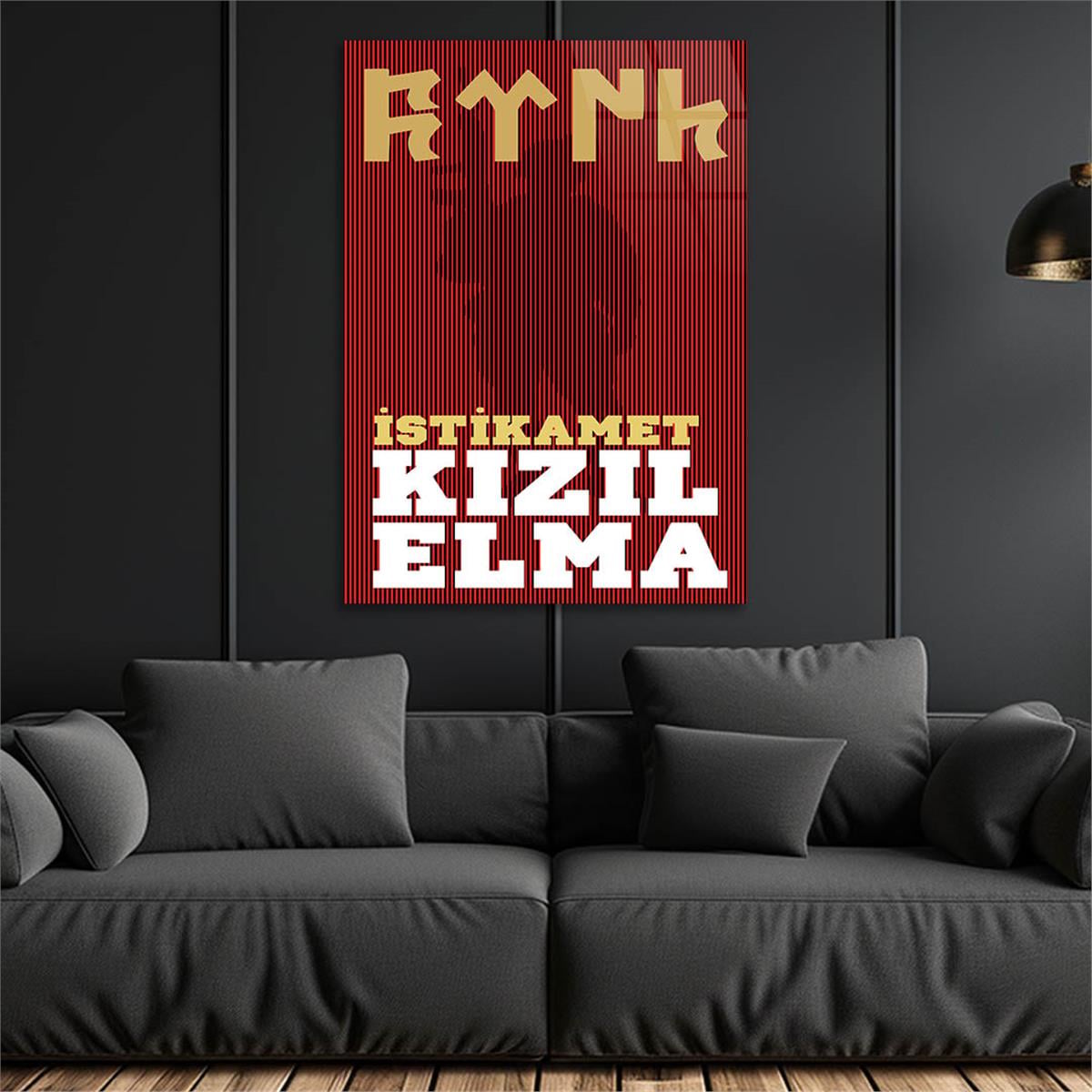 Glass Wall Art with Red Apple Inscription