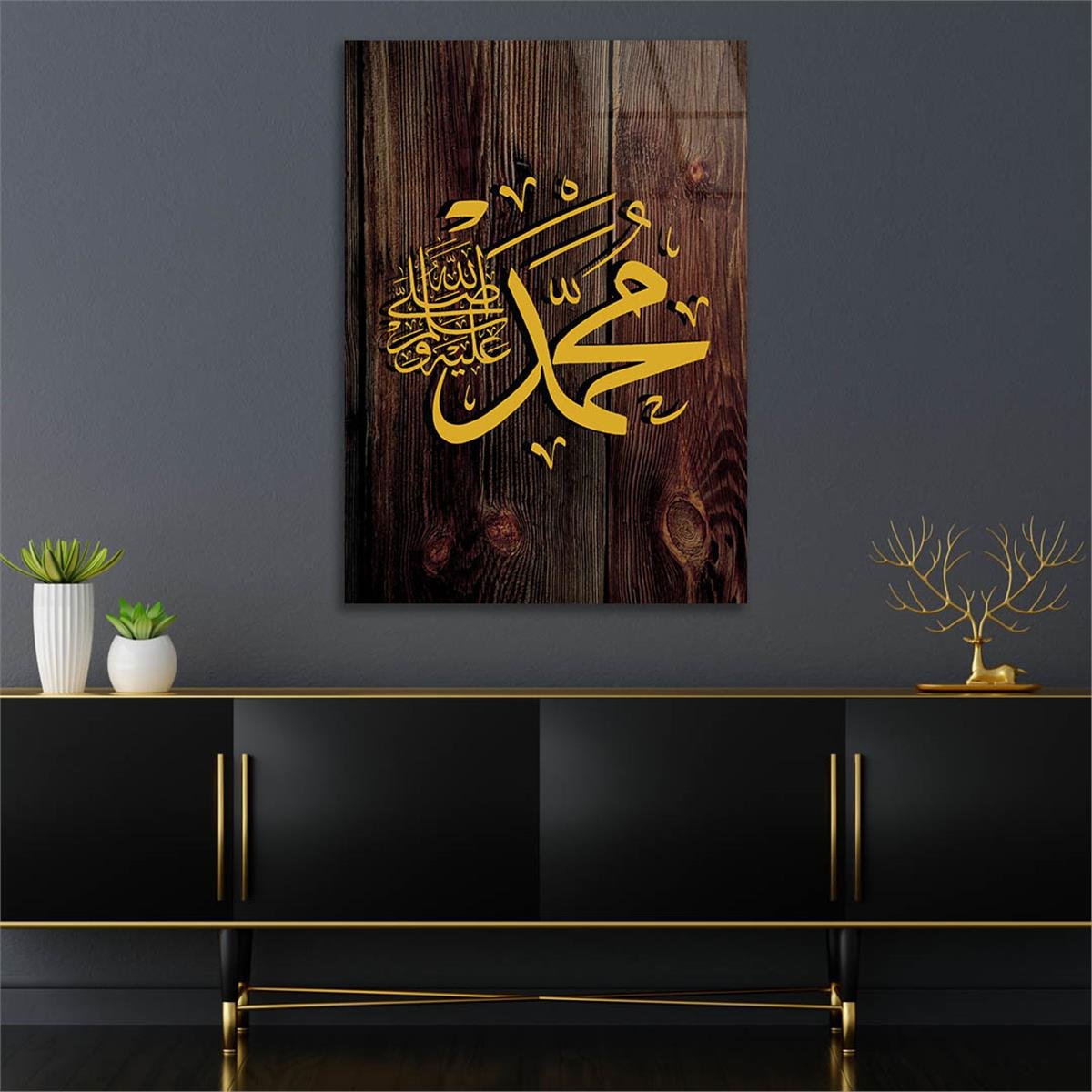 PEYGAMBER EFENDİMİZ S.A.V İSMİ YAZILI CAM TABLO 