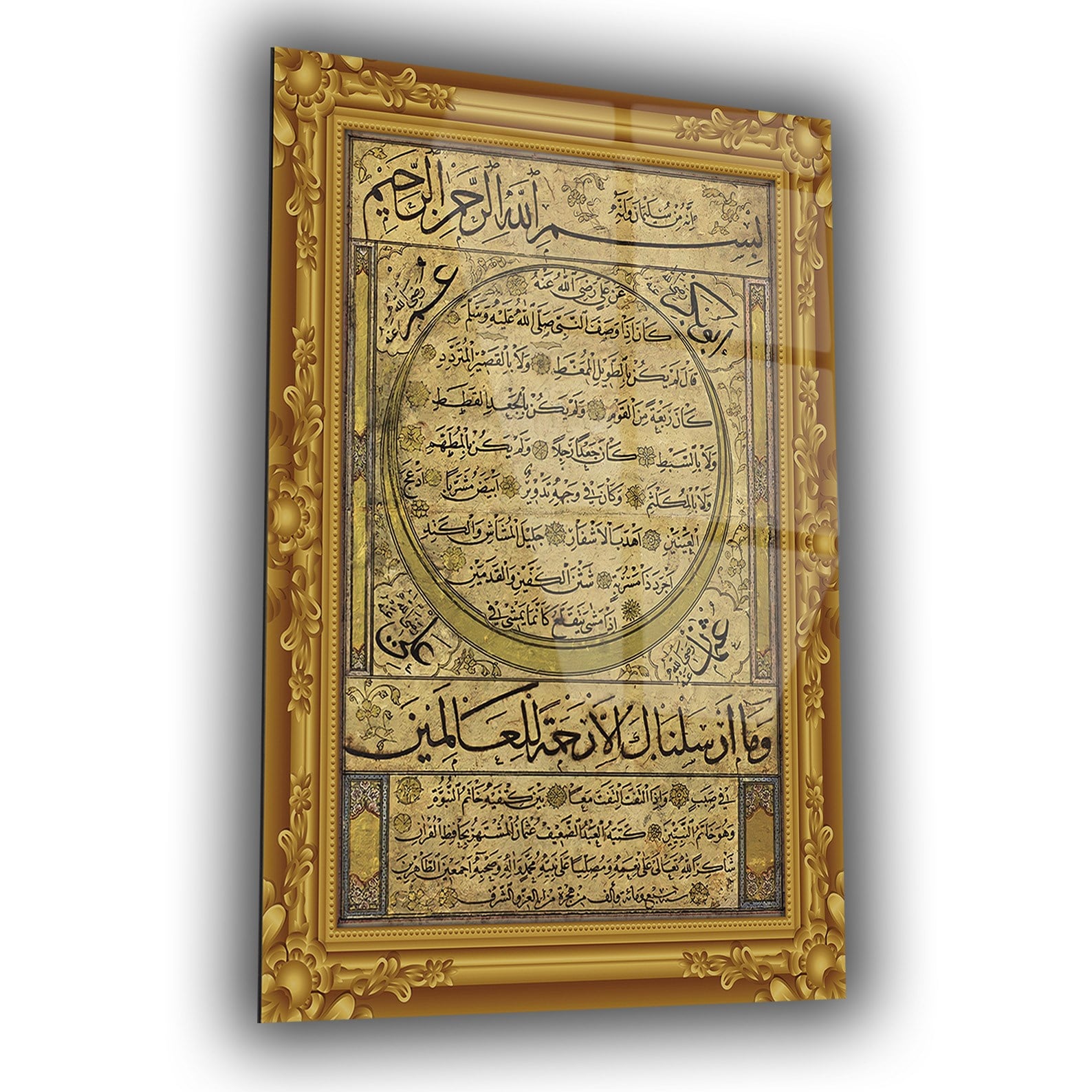 لوح زجاجي ديني
