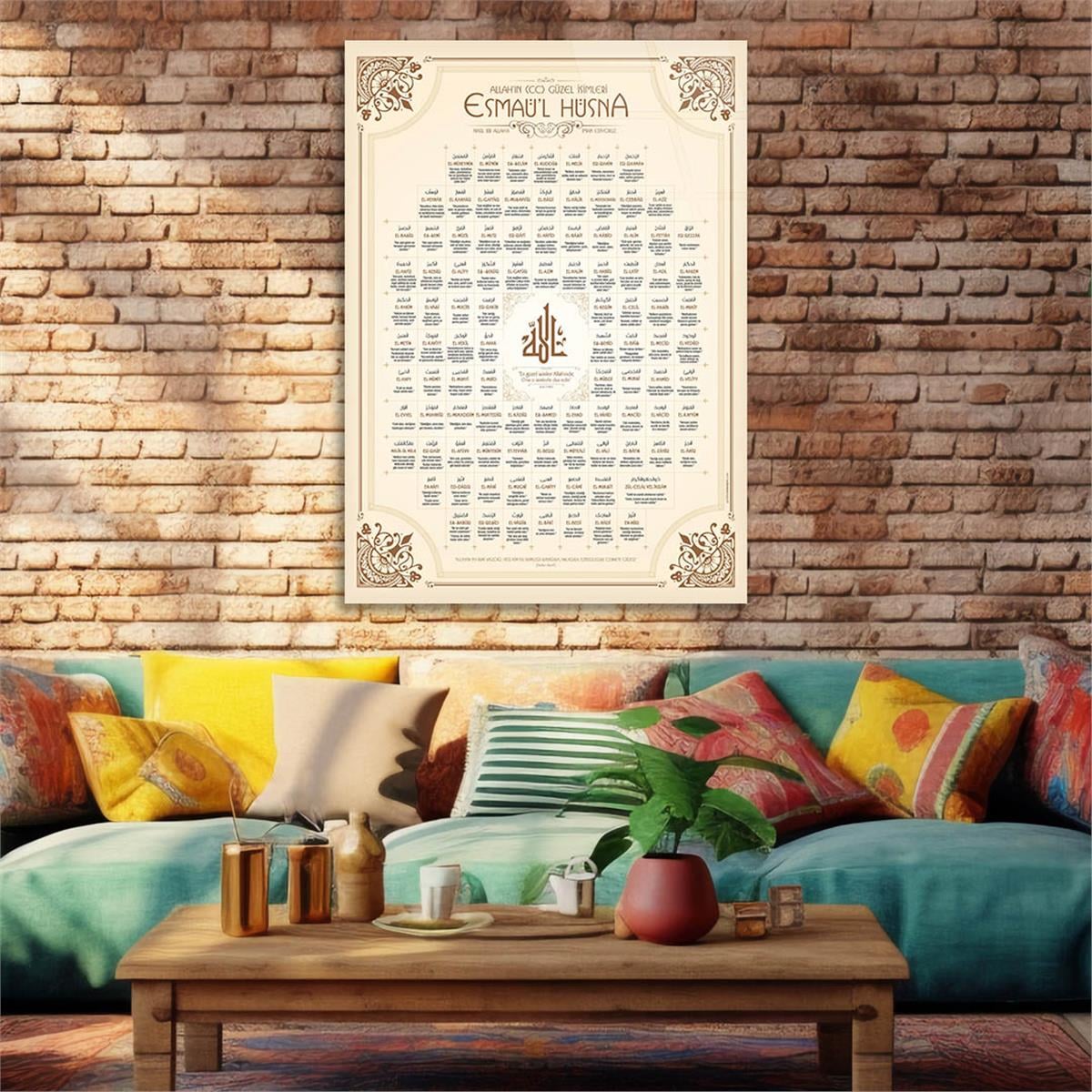 Al-Asma-ul-Husna The Names of Allah - Glass Wall Art with the 99 Names of Allah