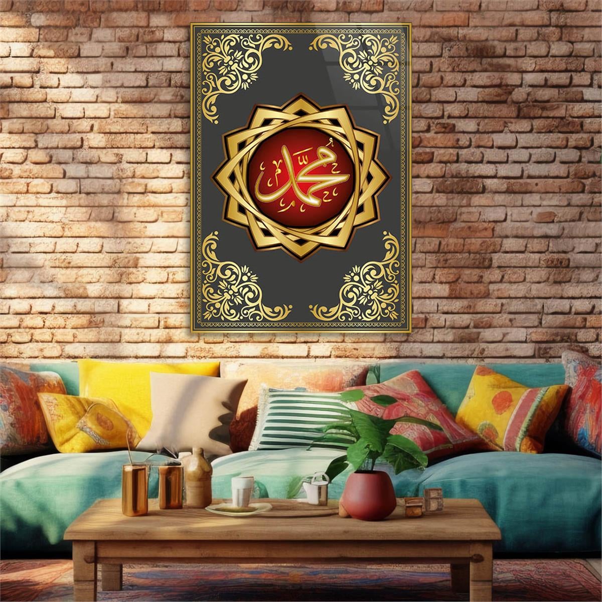 PEYGAMBER EFENDİMİZ S.A.V İSMİ YAZILI CAM TABLO 
