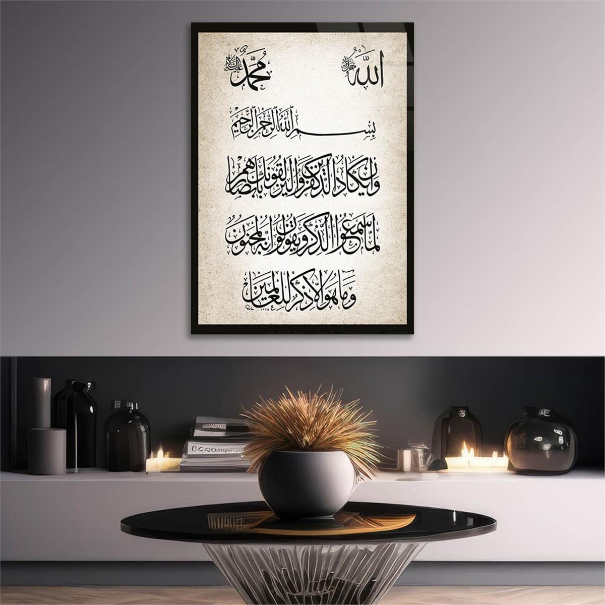 Tempered Glasss Wall Arts Religious-Themed