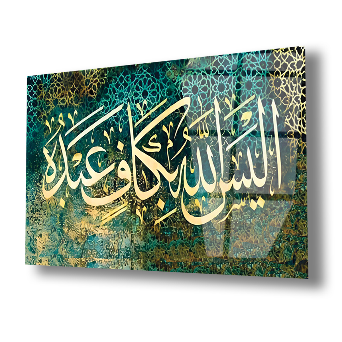 Religious-Themed Glass Wall Art