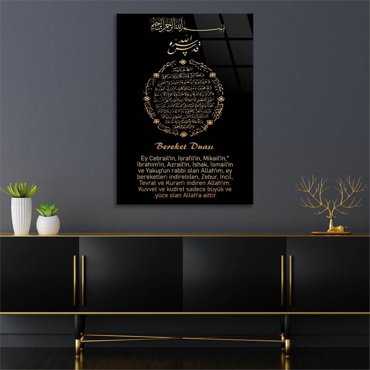 Blessing Prayer and Its Meaning Glass Wall Art