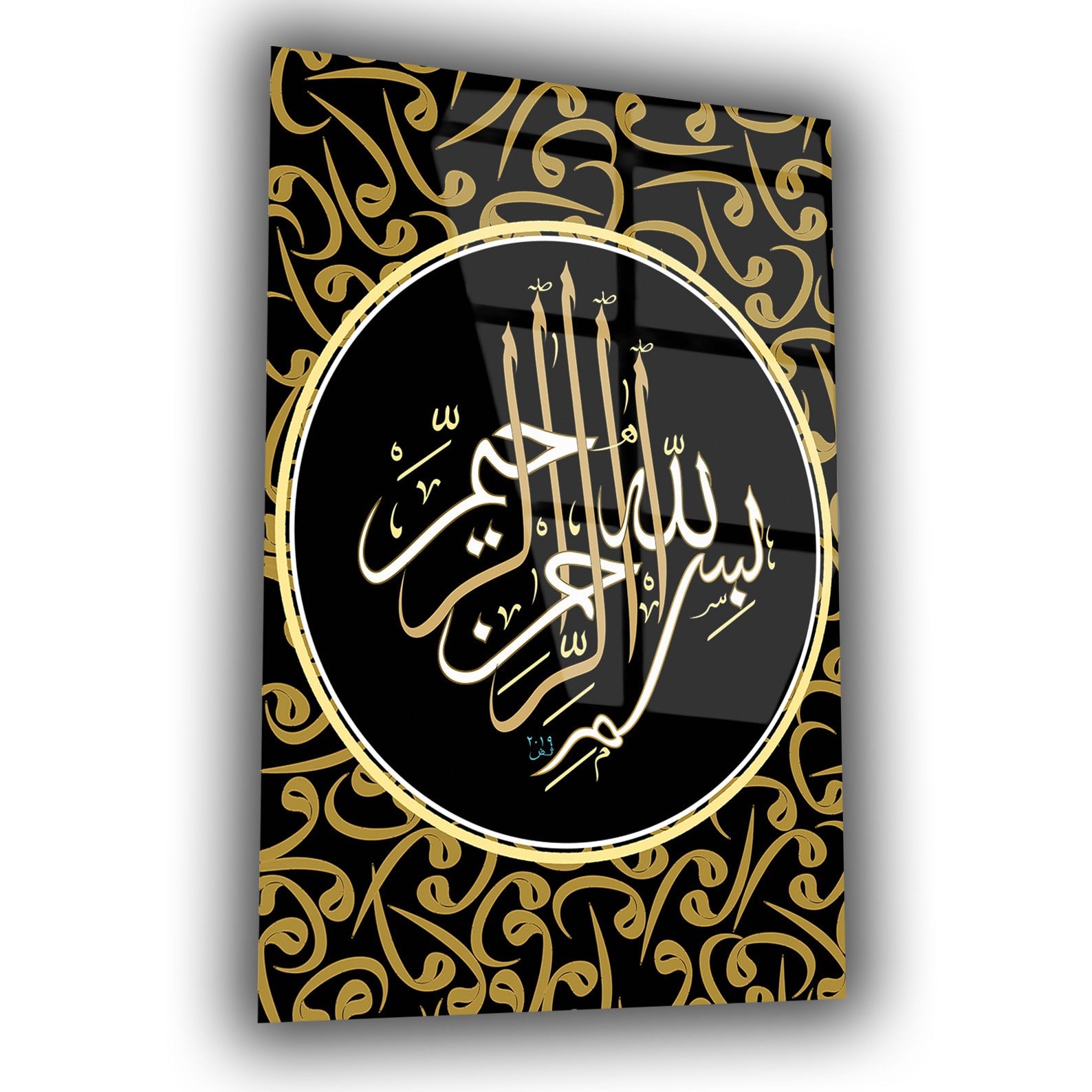 لوح زجاجي ديني