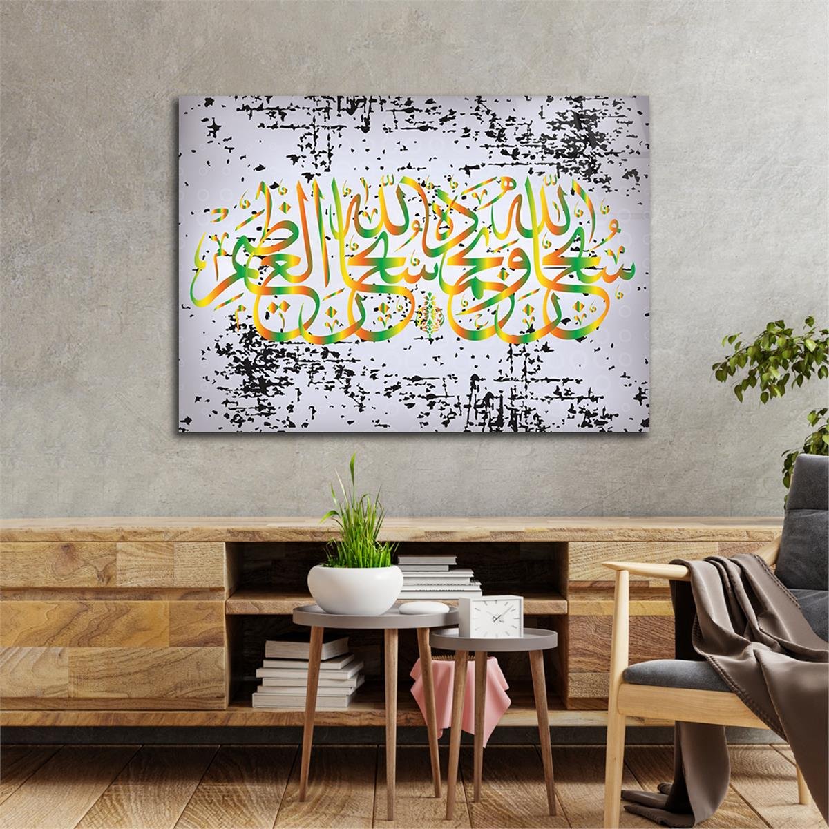 Religious-Themed Glass Wall Art