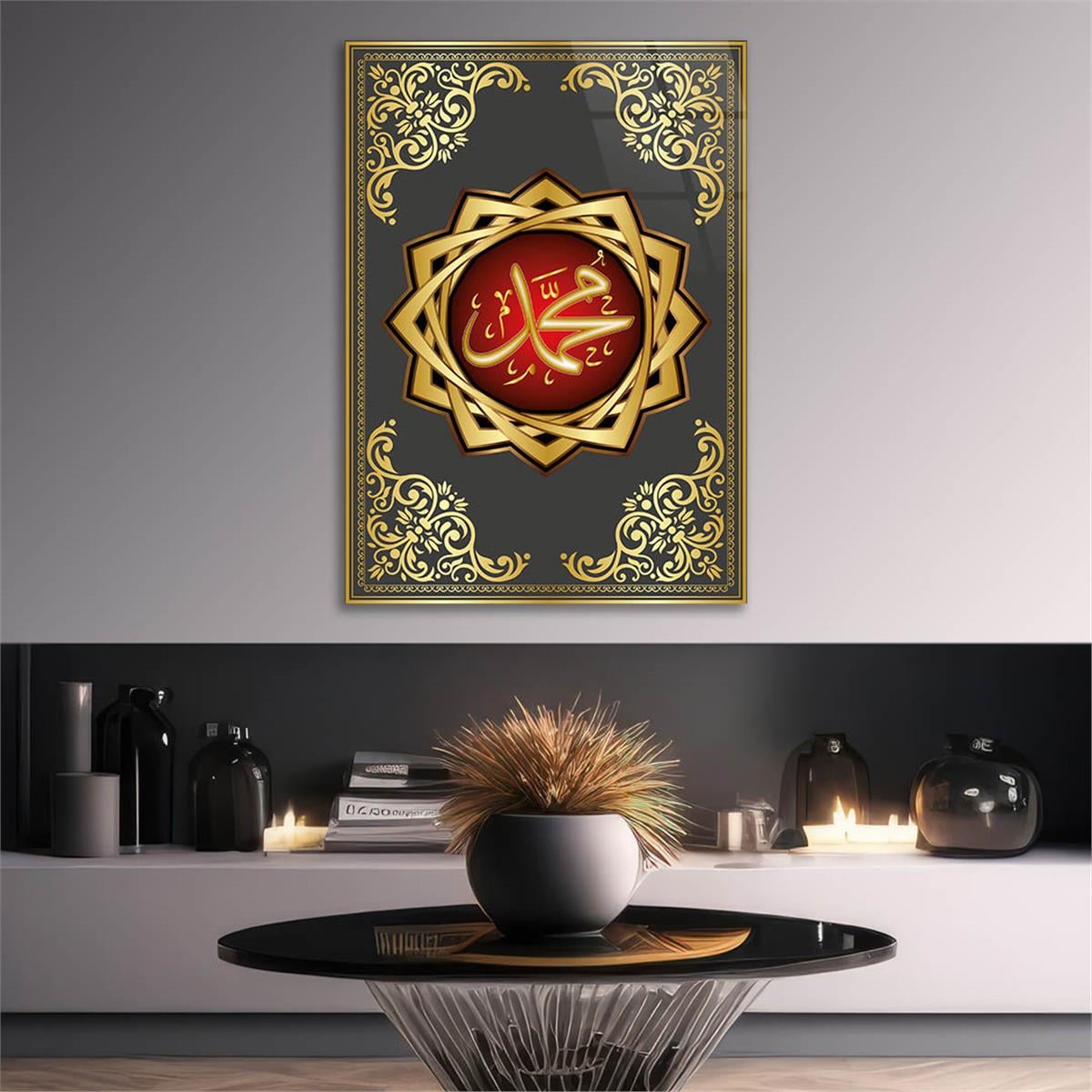 PEYGAMBER EFENDİMİZ S.A.V İSMİ YAZILI CAM TABLO 