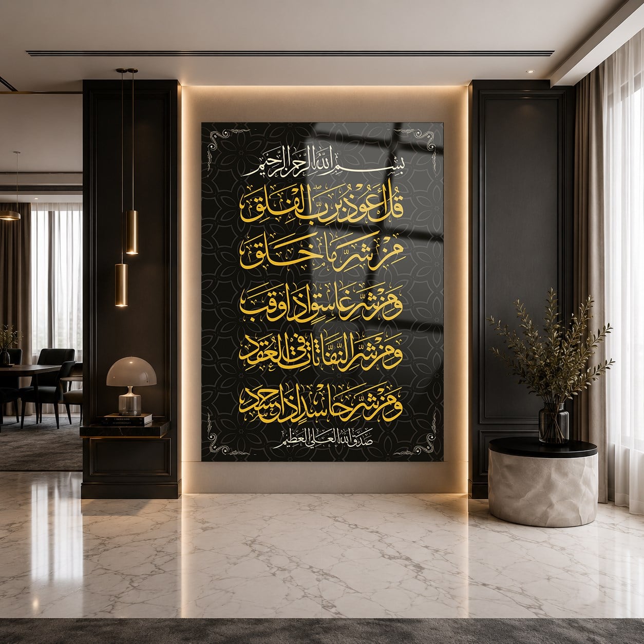 DİNİ TEMALI TABLOLAR