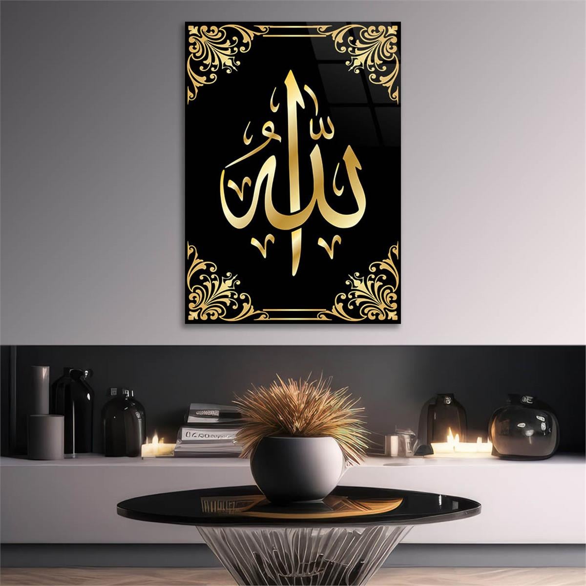 ALLAH C.C YAZILI CAM TABLO 
