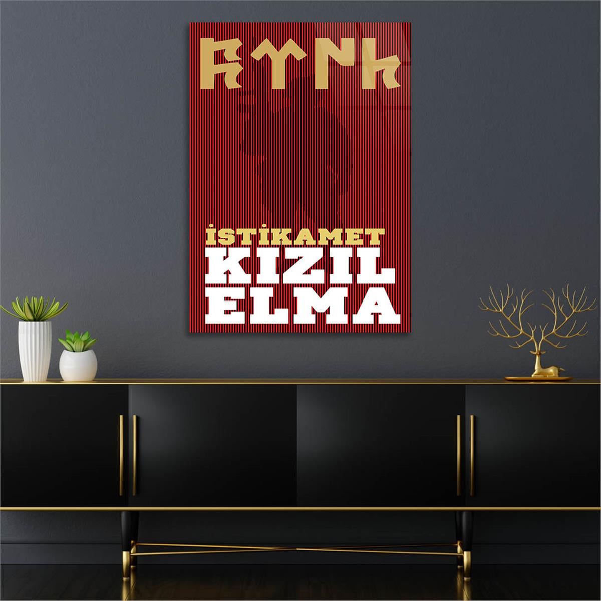Glass Wall Art with Red Apple Inscription