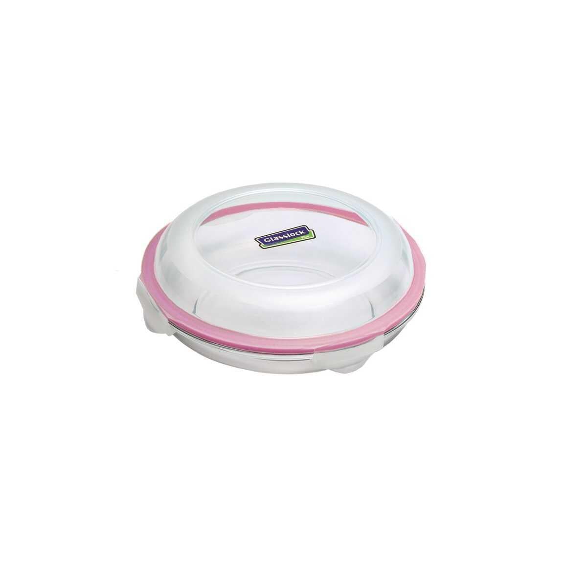 ANS YUVARLAK PLUS CAM SAKLAMA KABI 800 ML D-MPCB080