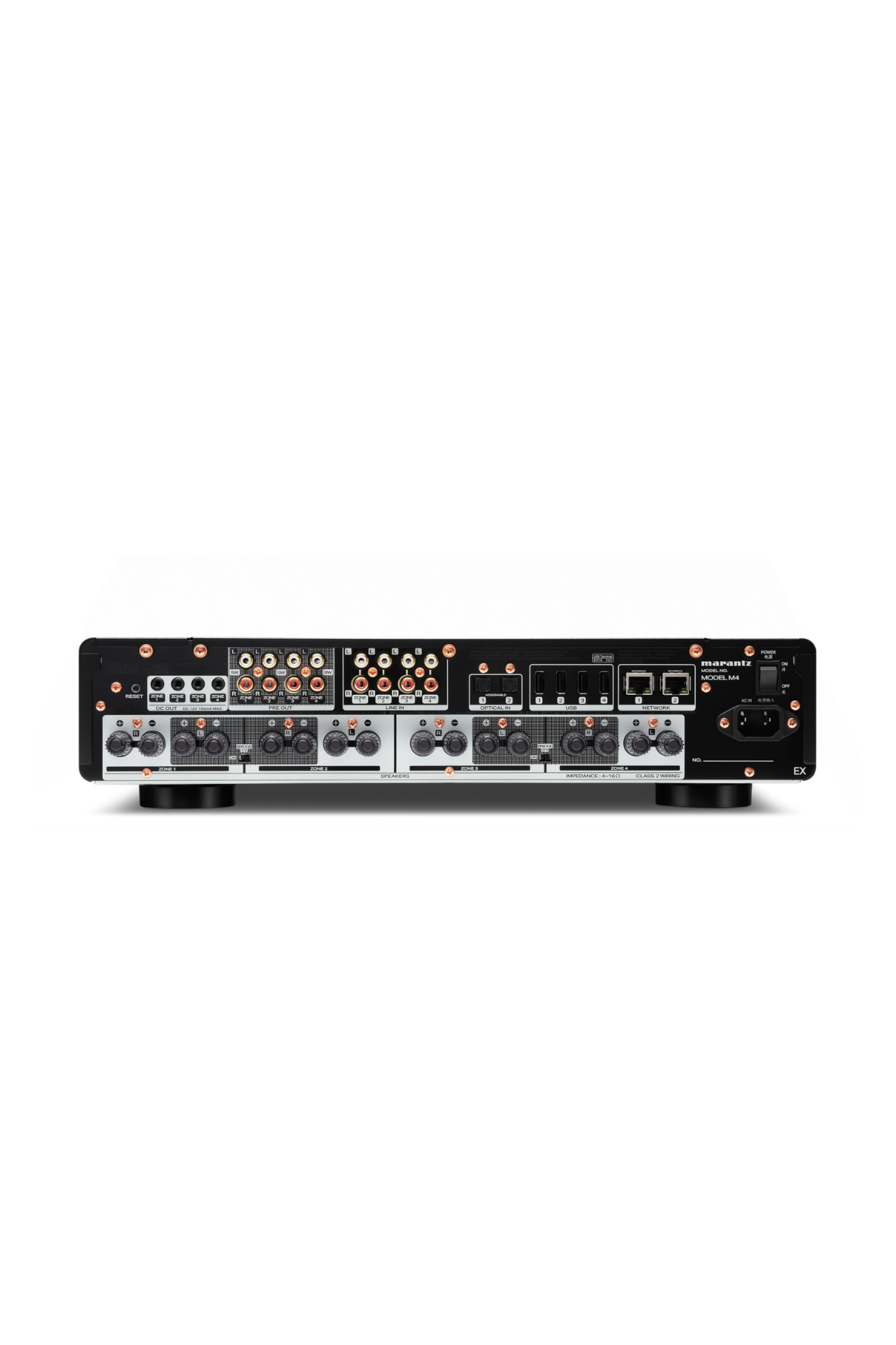 Marantz MODEL M4 8 Kanal Çok Bölgeli Amplifikatör