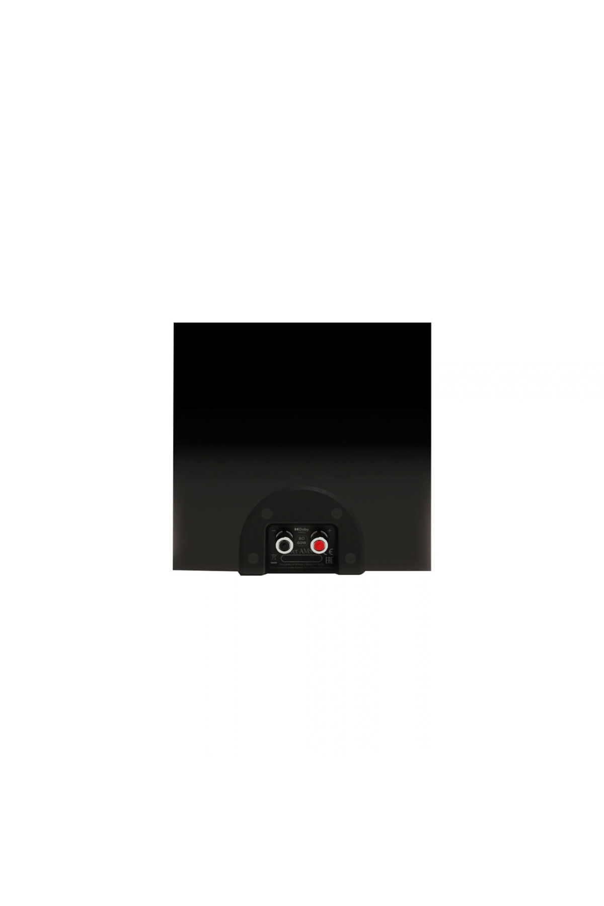 Monitor Audio Silver AMS 8G Dolby Atmos Hoparlör Gloss Black
