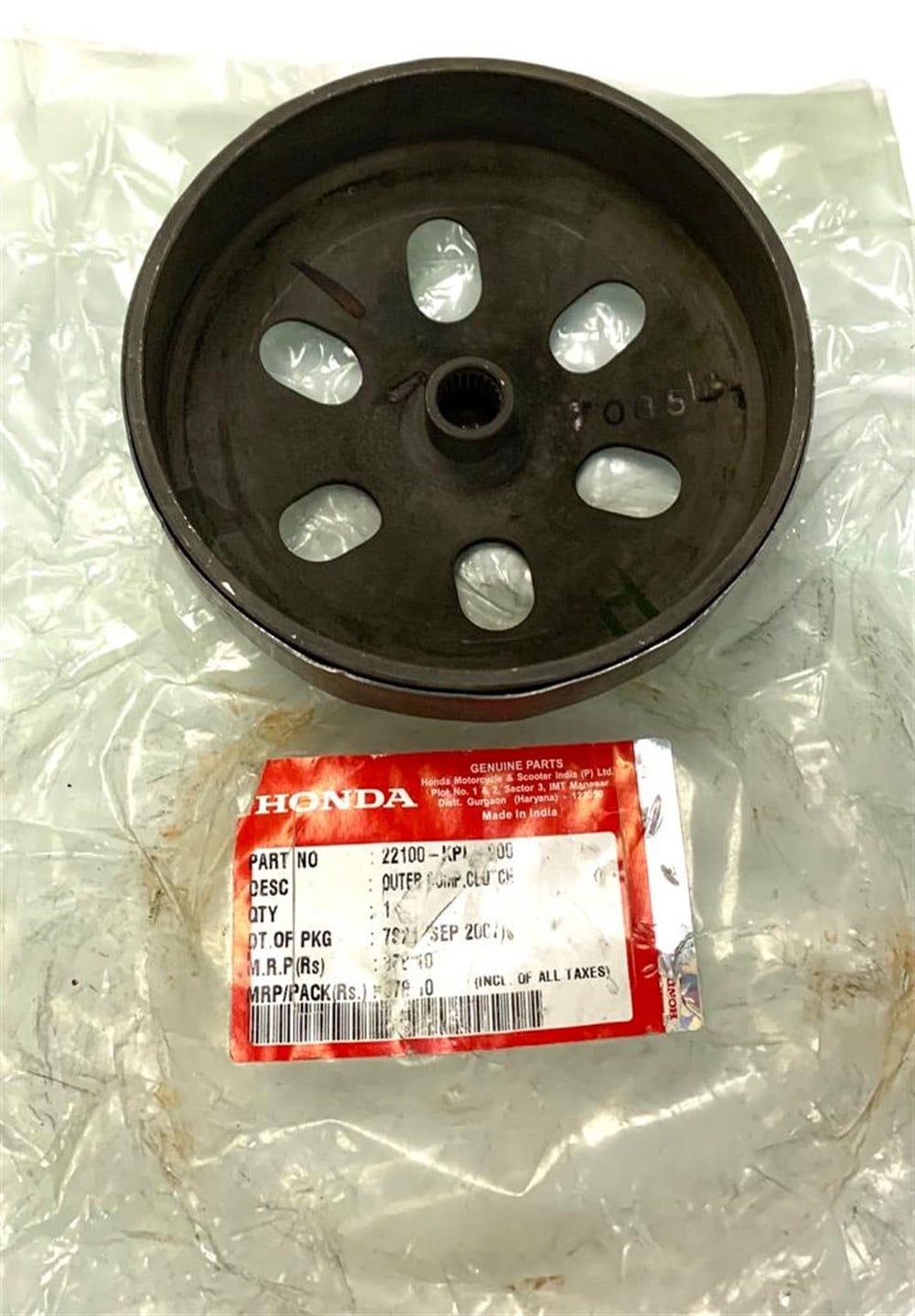 ACTİVA ARKA DEBRİYAJ TASI