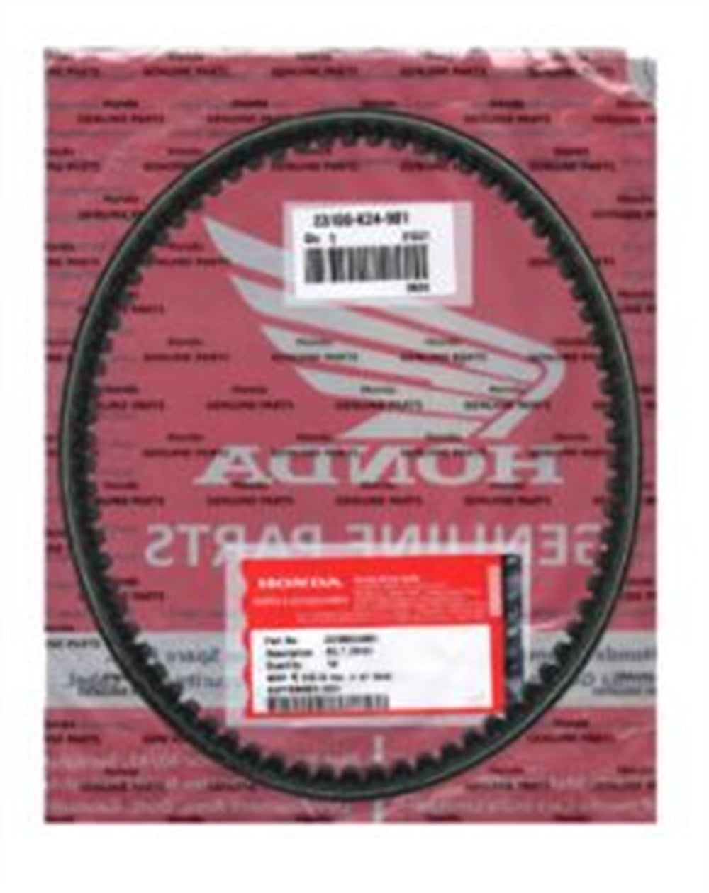 ACTİVA S KAYIŞ  ( 750*20*30 ) HONDA