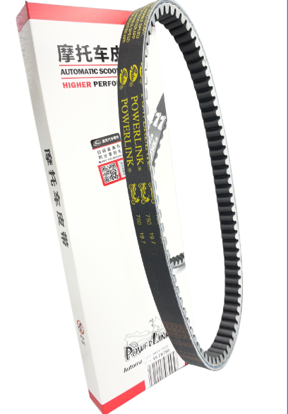 ACTİVA S KAYIŞ  [ 750*20*30 ]  POWERLİNK