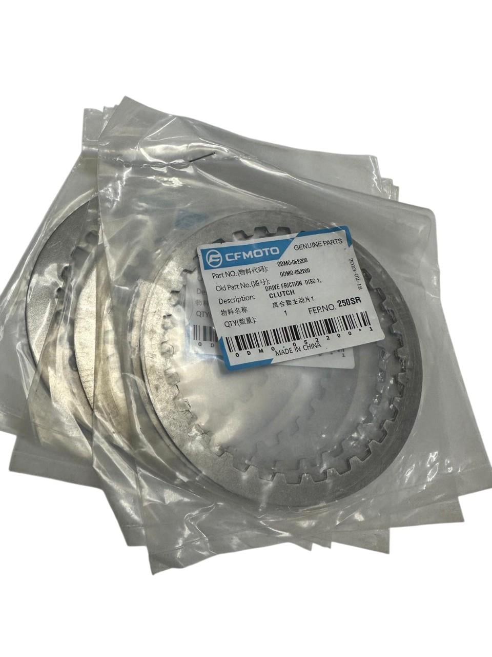 CF MOTO DEBRİYAJ BALATA SACI  NK 250 5Lİ ORJİNAL