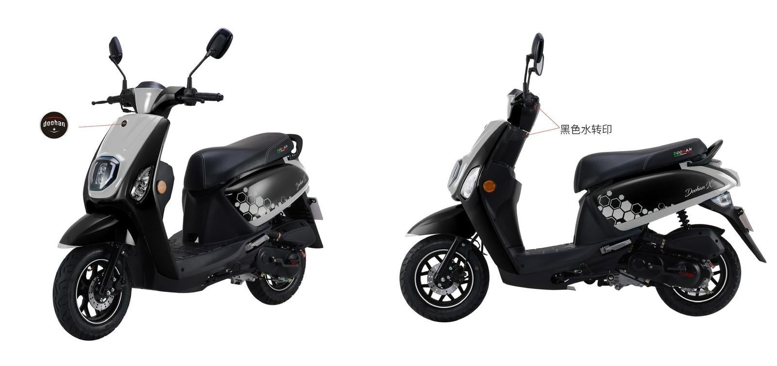 DOOHAN 50 cc SCOOTER S9