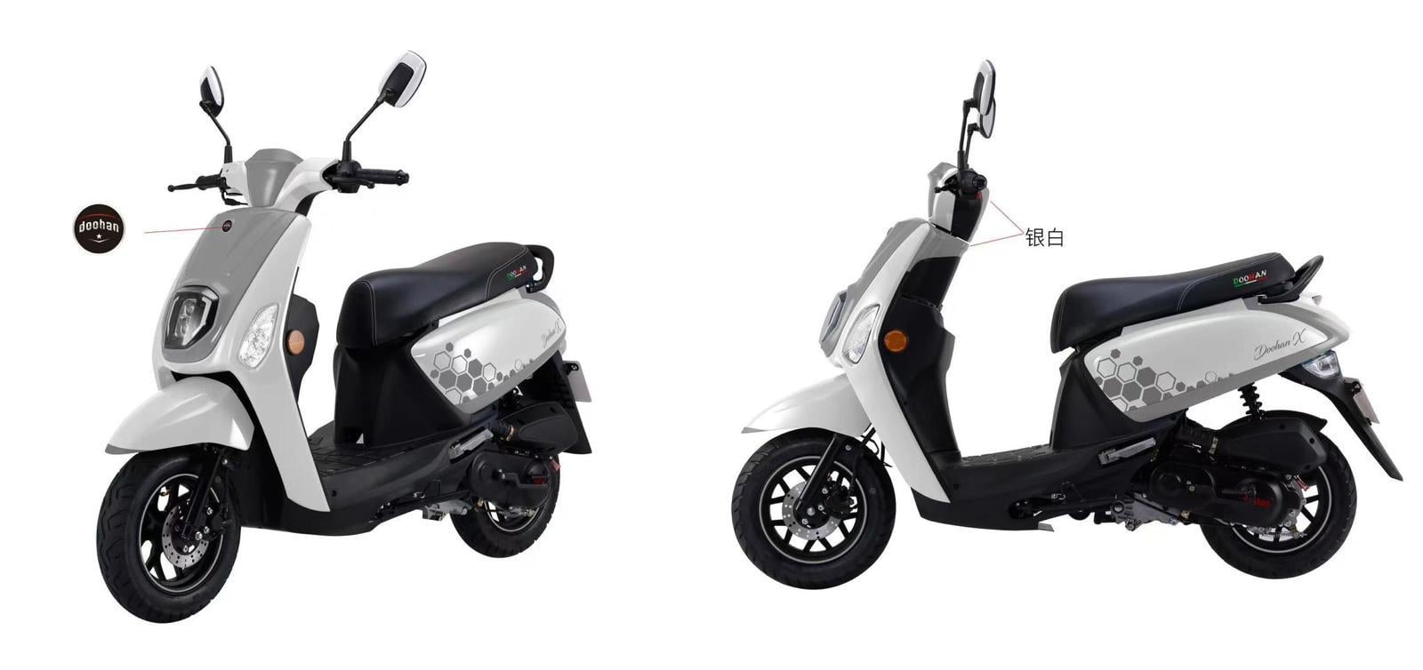 DOOHAN 50 cc SCOOTER S9