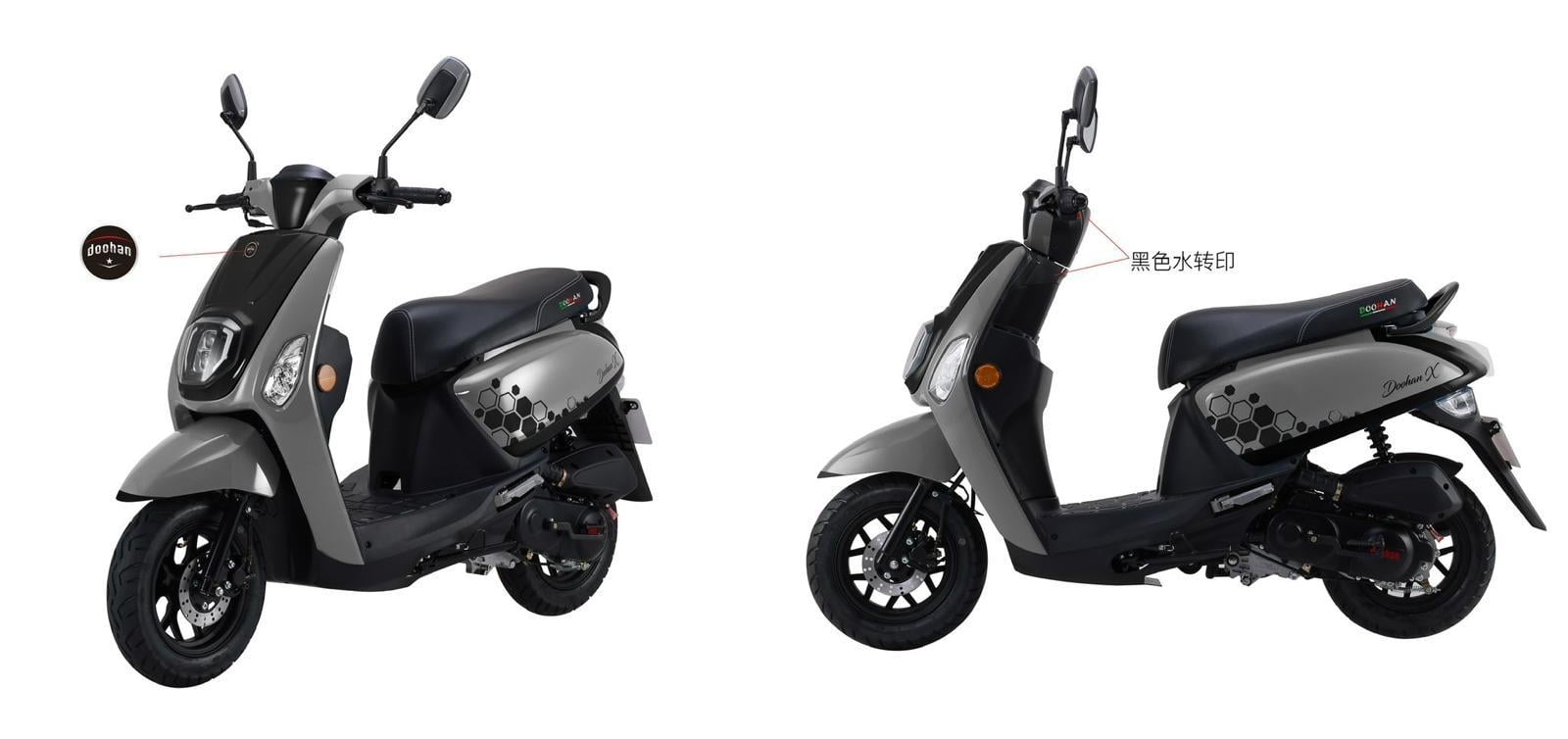DOOHAN 50 cc SCOOTER S9
