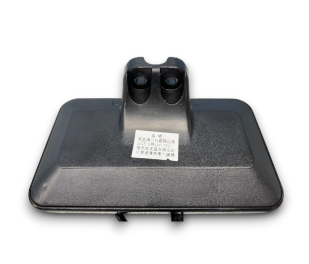 EBİKE KM SAATİ DİGİTAL TABLET KARE