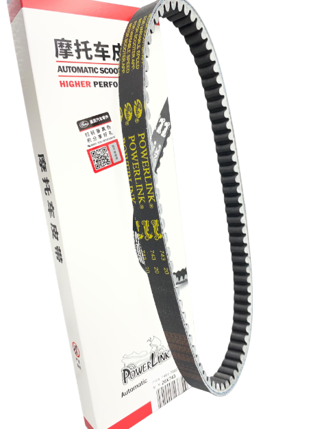 FİZY 125 KAYIŞ 743 X 20 X 30[ ACTİVA S ] POWERLİNK