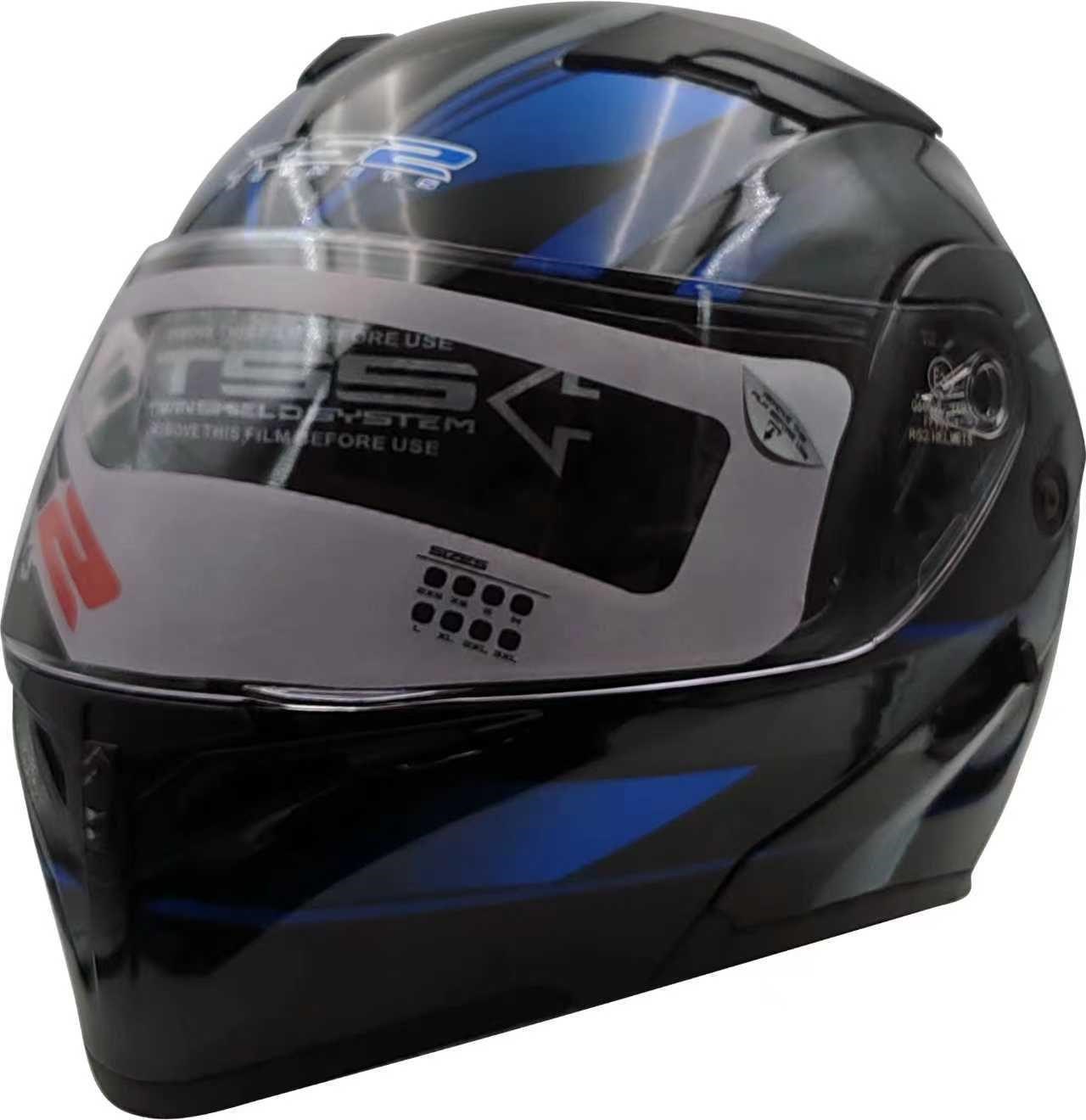 KASK FULL FACE RS 320 [ CE ]
