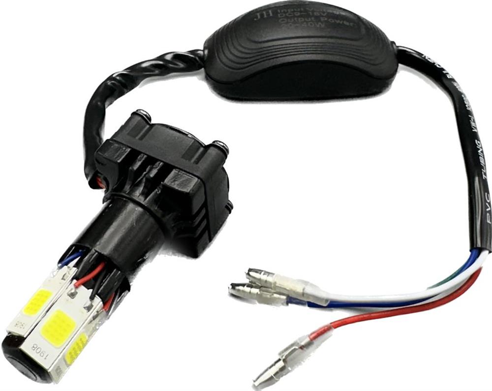 LED XENON 12V - 40W MİNİ MOTORLU ÇAKARLI GARANTİLİ