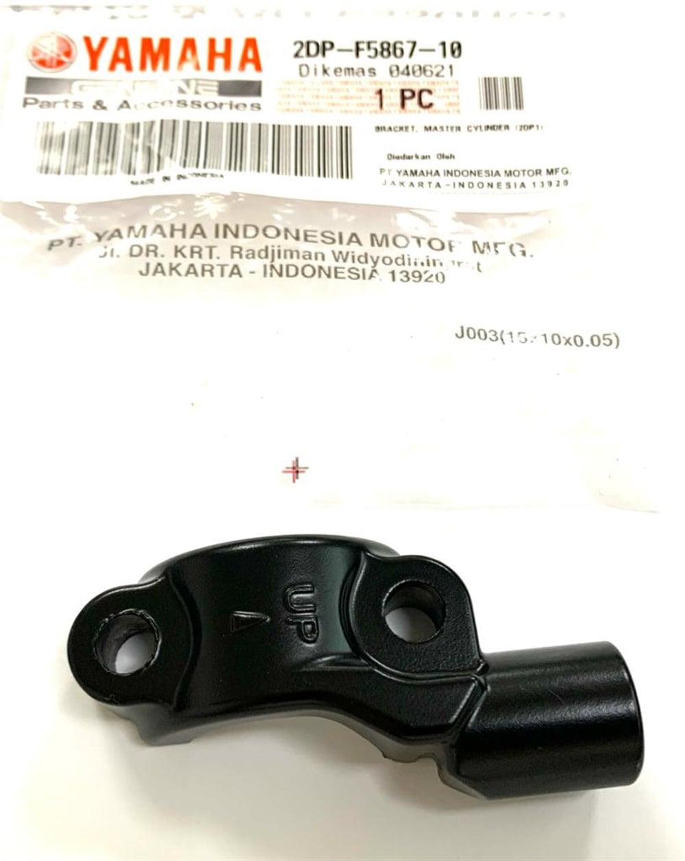 NMAX AYNA KÜTÜK SOL  [ 125 - 155  ]