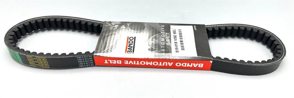 SCOOTER 150 KAYIŞ  BANDO [  835 - 20-30  ]