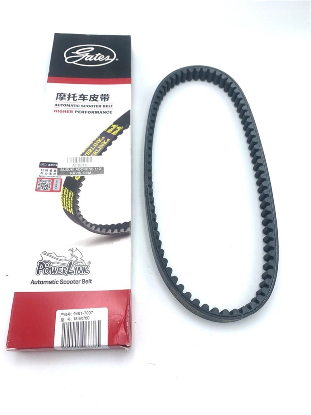 SUZUKİ ADDRESS 110 KAYIŞ OEM