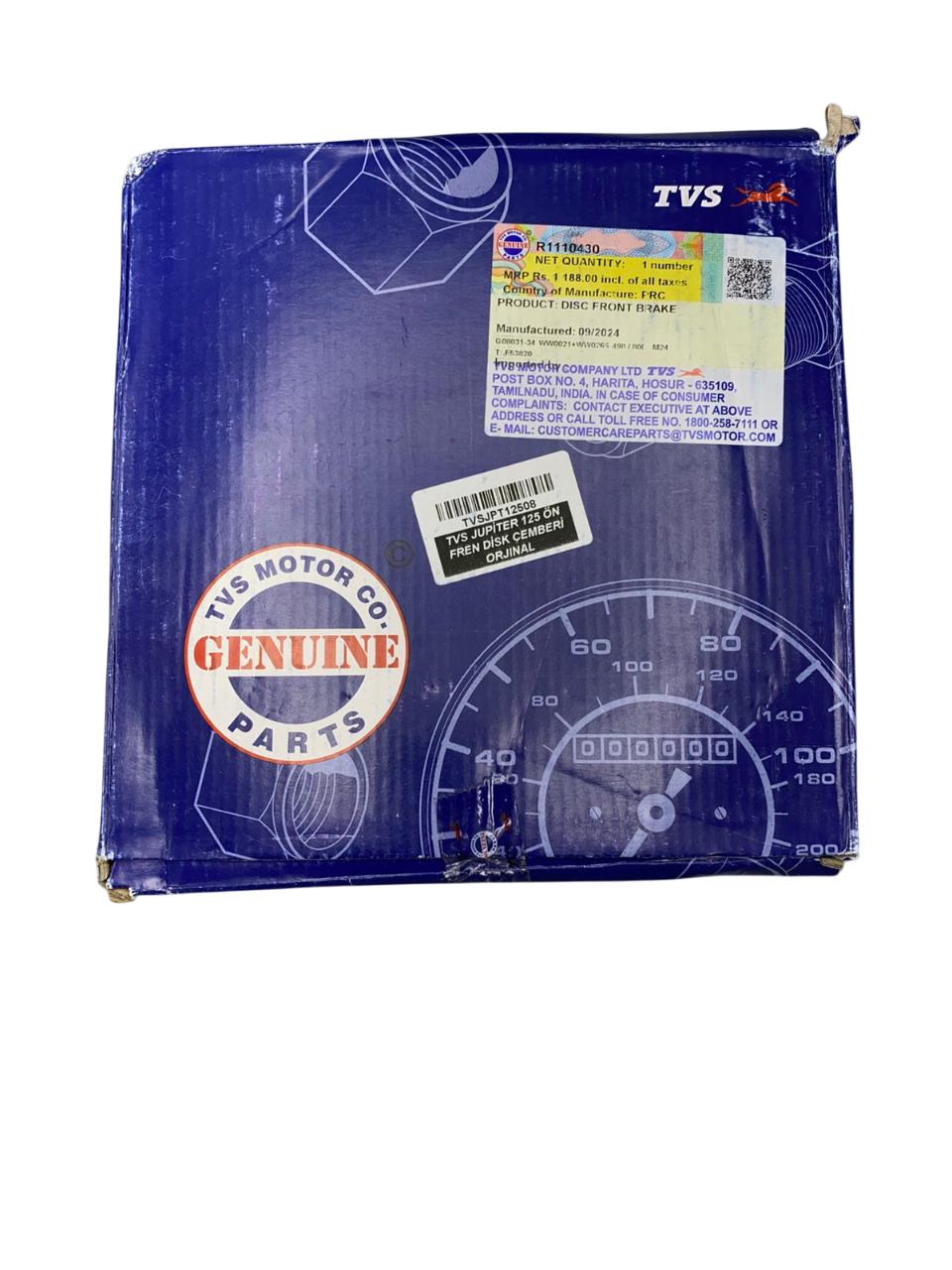 TVS JUPİTER 125 ÖN FREN DİSK ÇEMBERİ ORJINAL