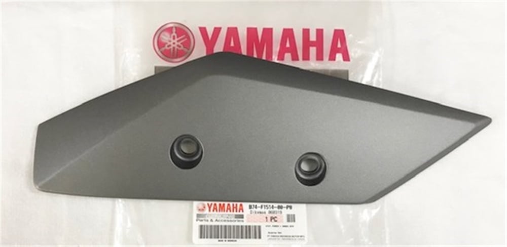 XMAX 250 AMORTİSÖR KORUMA SAĞ MAT GRİ