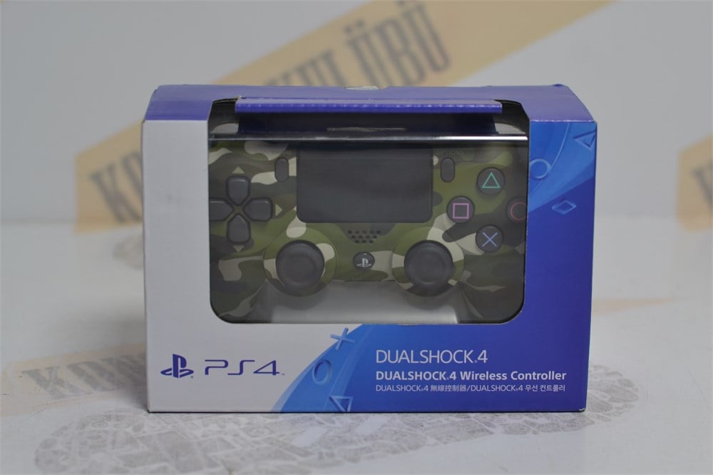 DUALSHOCK DS4 KAMUFLAJ V2