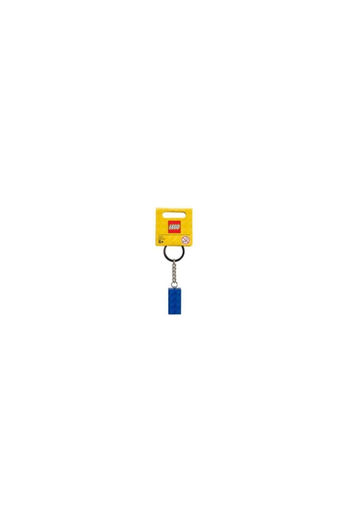 850152 Blue Brick Key Chain