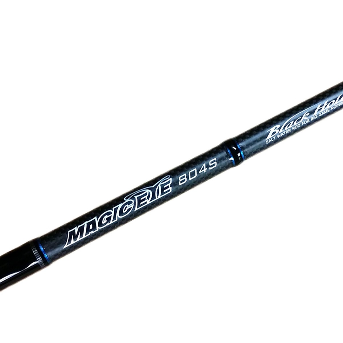BLACK HOLE Magic Eye S-804 Spinning Rod