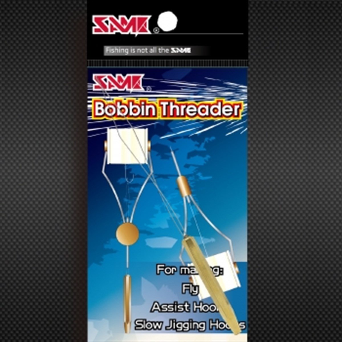 Bobbin Threader