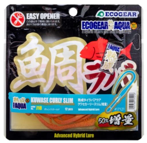 ECOGEAR Aqua Tairaba Kuwase Curly Slim J01 17116