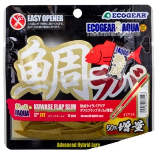 ECOGEAR Aqua Tairaba Kuwase Flap Slim J04 17111
