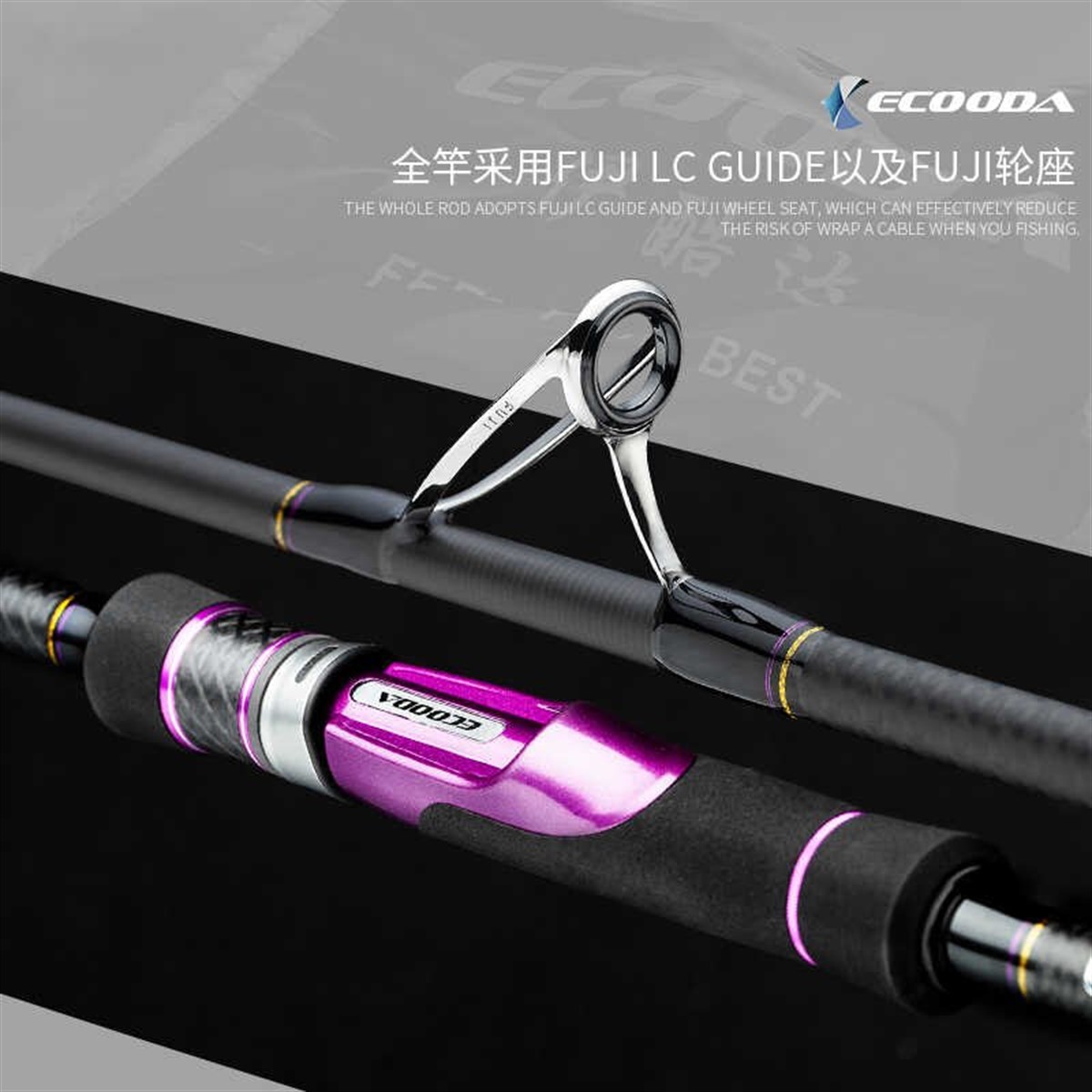 ECOODA CAPRICORN BOAT EGING ECBE-S752E